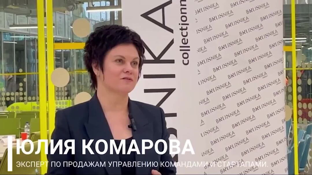 Поддержка малых и средних предприятий. Фото 4 к надежные партнеры. Бизнесмен в офисе. Деловая встреча. Офисный работник.