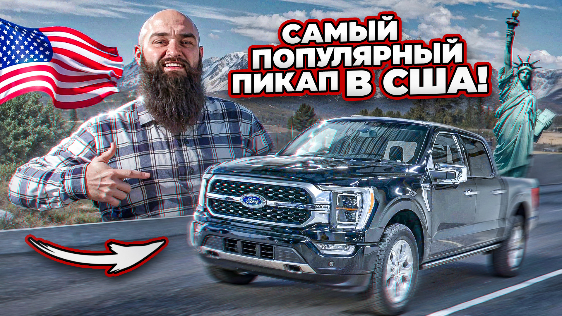 Shub про машины полис. пробивка авто по номеру машины. проверить машину сша. проверить машину сша. проверить машину сша.