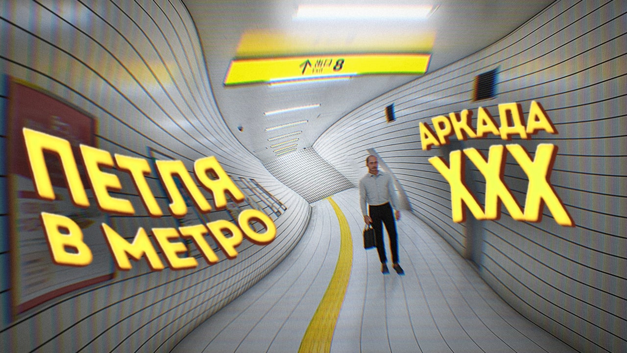 Раз два три ты меня не ищи. Рас два ти четыре пять я идк тебя искать. Читалки для детей. Раз два три ты меня не ищи. Раз два три четыре прикол.