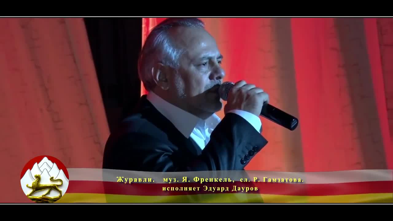 Песня эдуарда лучшее