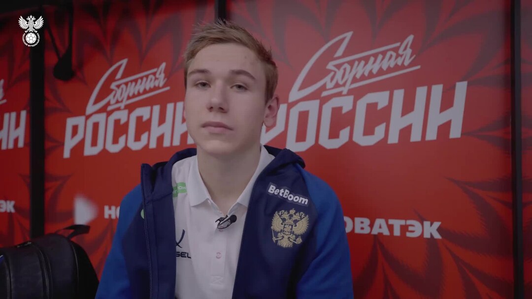 Дебютный это