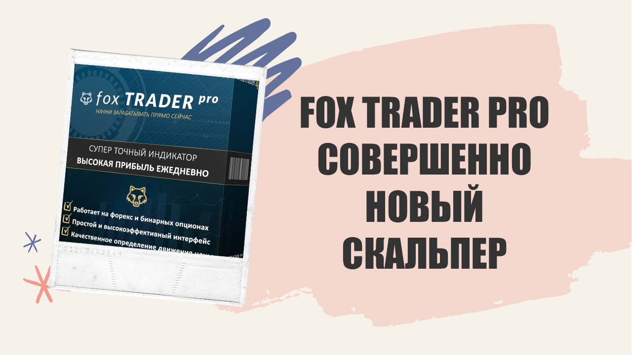 Получать получить способ образования. Получать получить способ образования