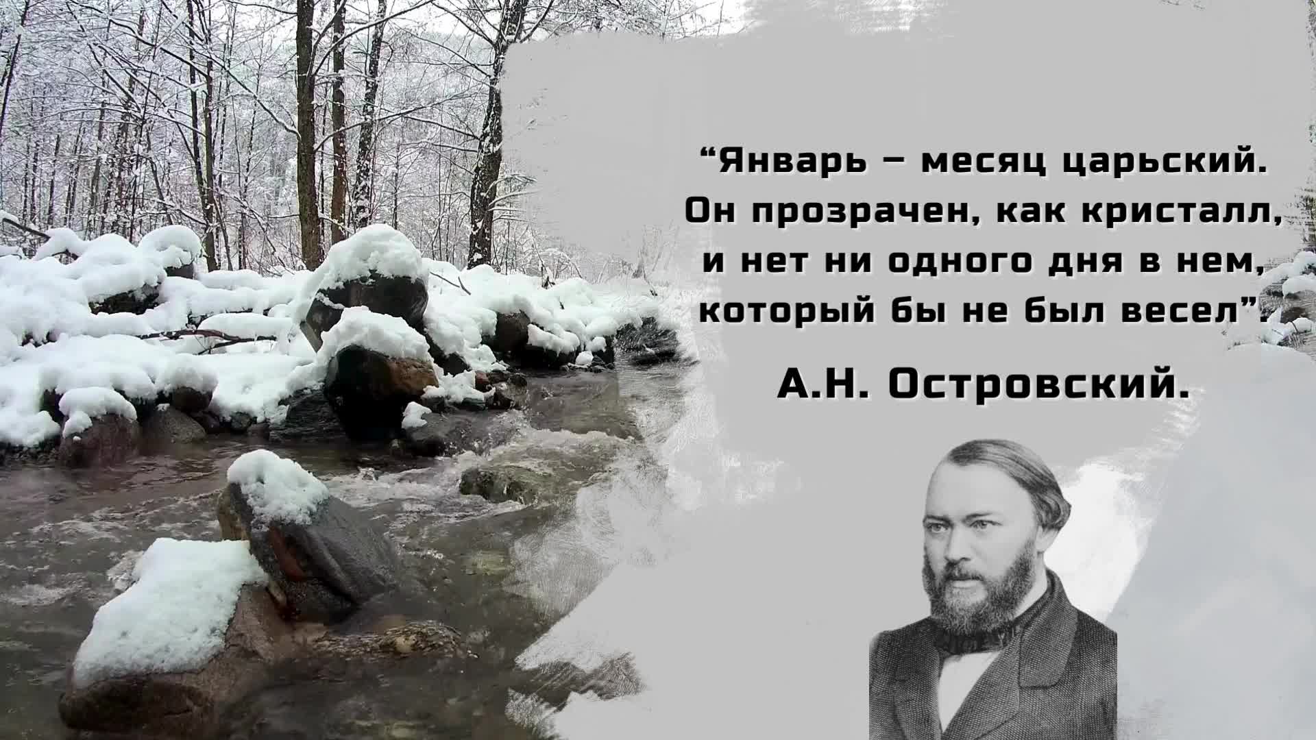 Больные фразы бывшему