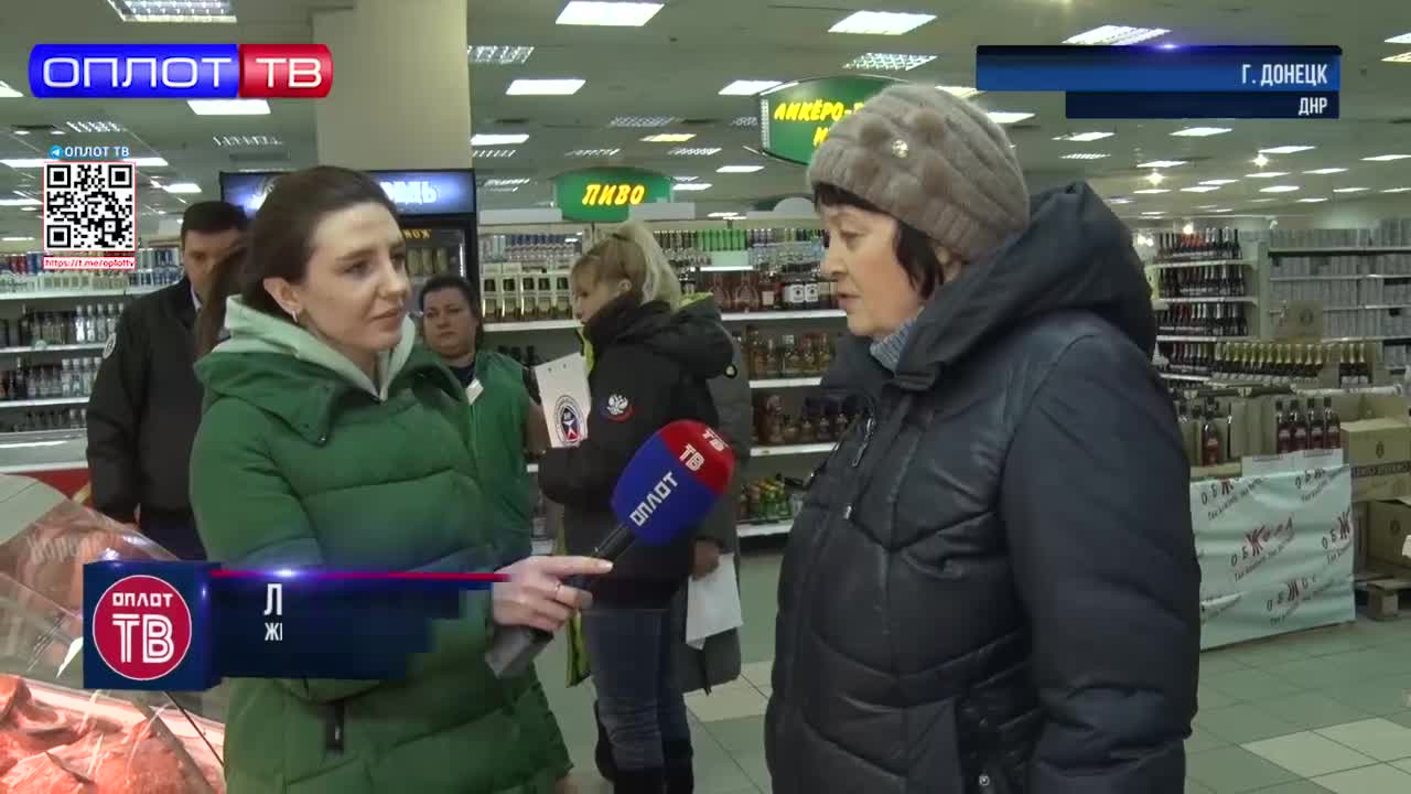 Меморандум в днр. Меморандум в днр. Меморандум образец. Меморандум о сотрудничестве образец. Меморандум днр.