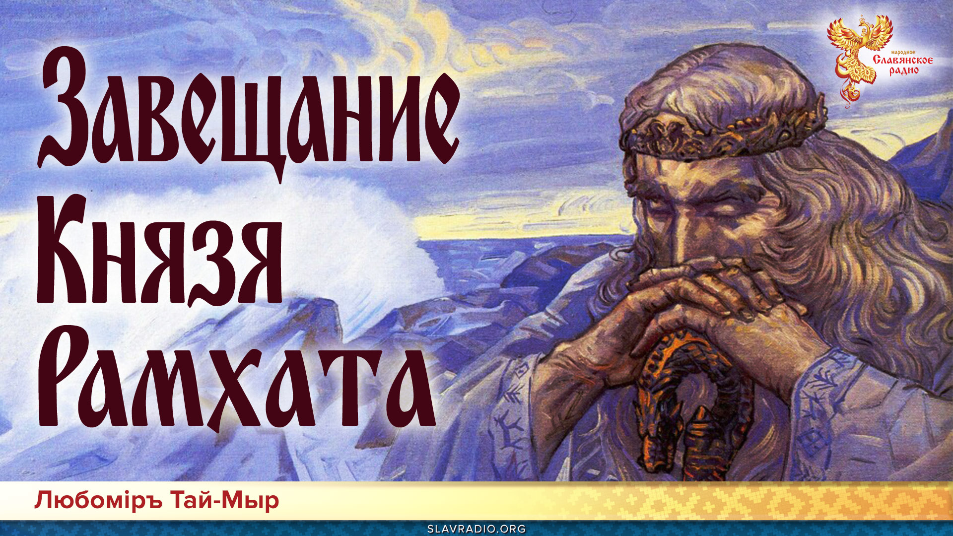 завещание донского кратко. завещание дмитрия донского 1389 год. духовная грамота великого князя ивана даниловича калиты. печать великого князя ивана калиты. духовная грамота завещание дмитрия донского.