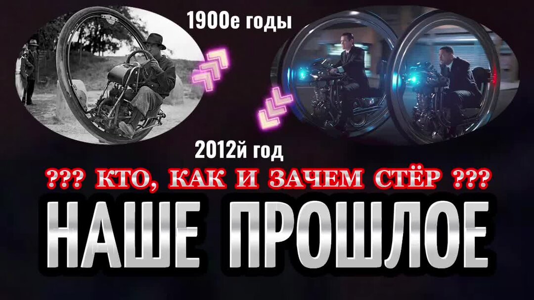 Грехи в разных религиях. Иудаизм бог. Иудеи фарисеи. Что такое грех доклад. Христиане принявшие ислам.