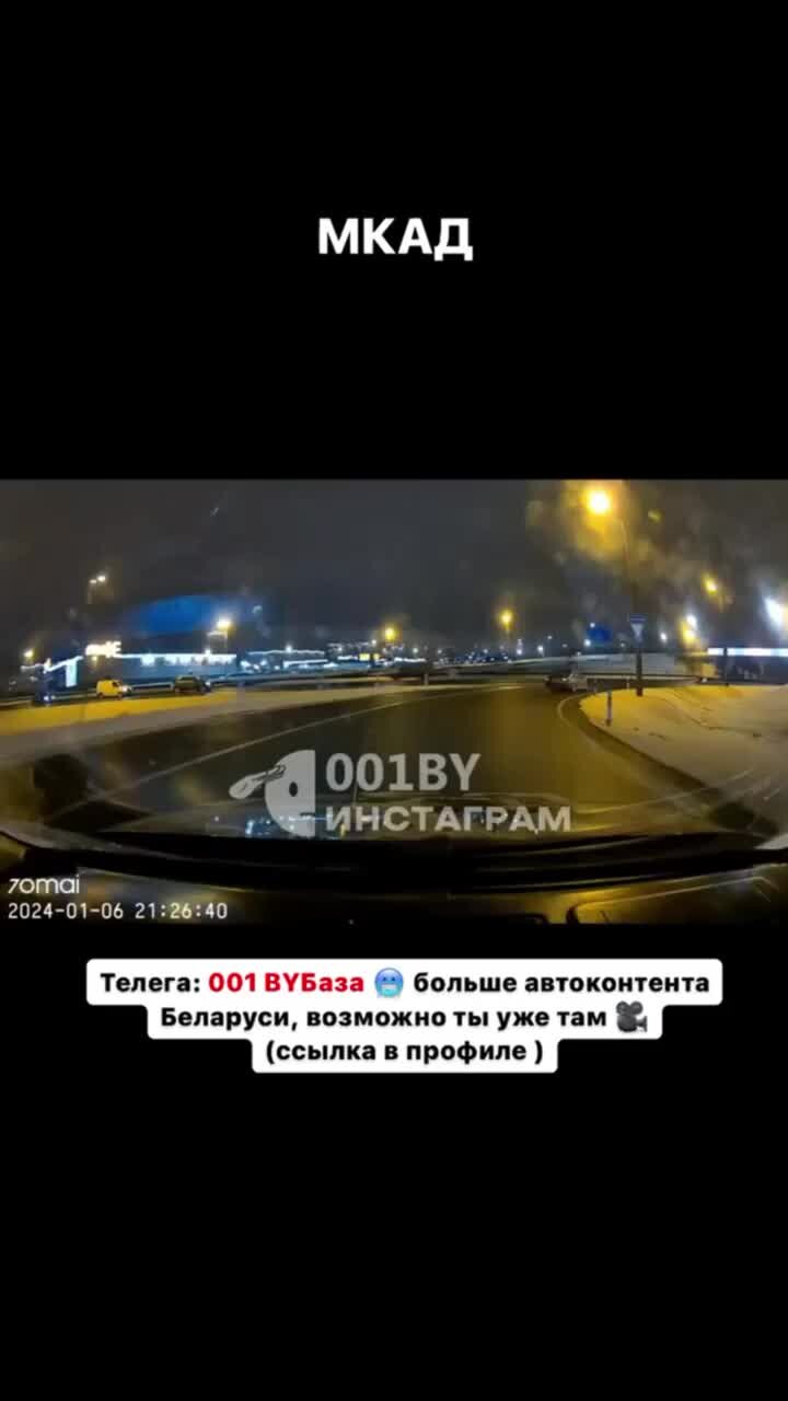 Песня гаи