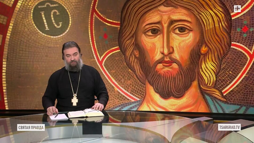 Отец го