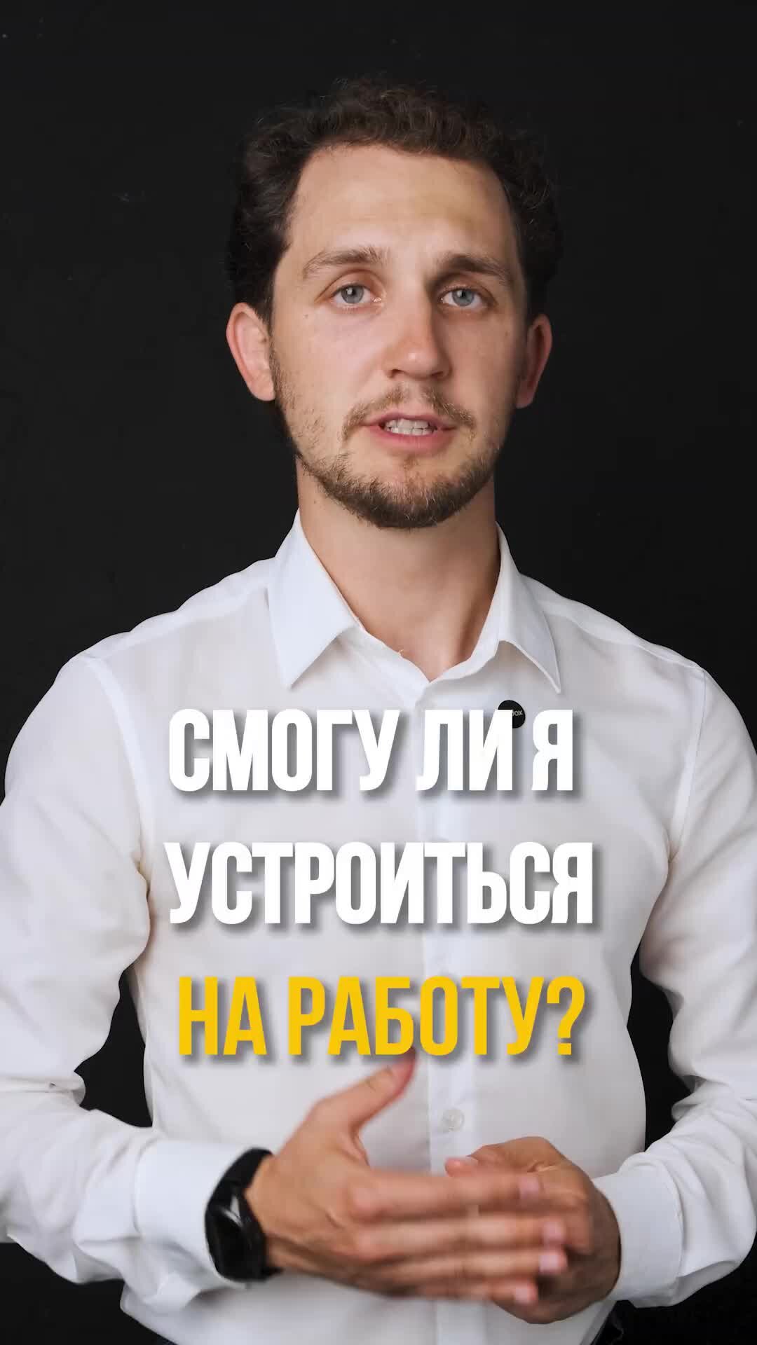 Смог подписчики. Смог подписчики