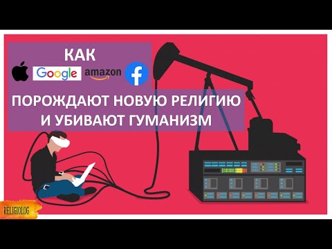 Ну хуй его знает картинка. Ничего не знаю. Я знаю что ты заходишь на мою. Знает толк в извращениях прикол. Я тебя не знаю мем.