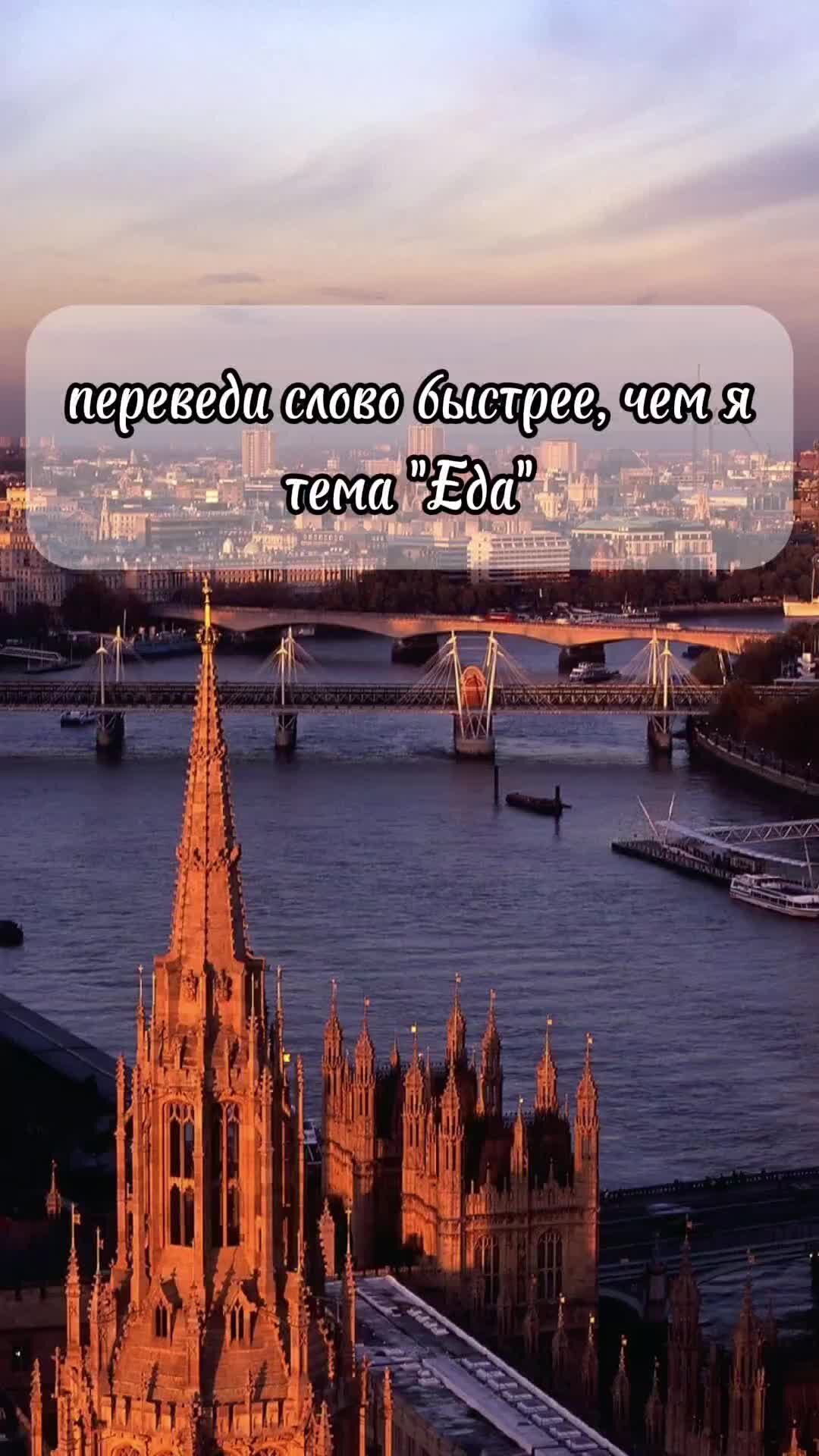 Главный перевод. Техническая литература на английском языке. Методы машинного перевода. Которым должен удовлетворять проект:. Виды письменного перевода.
