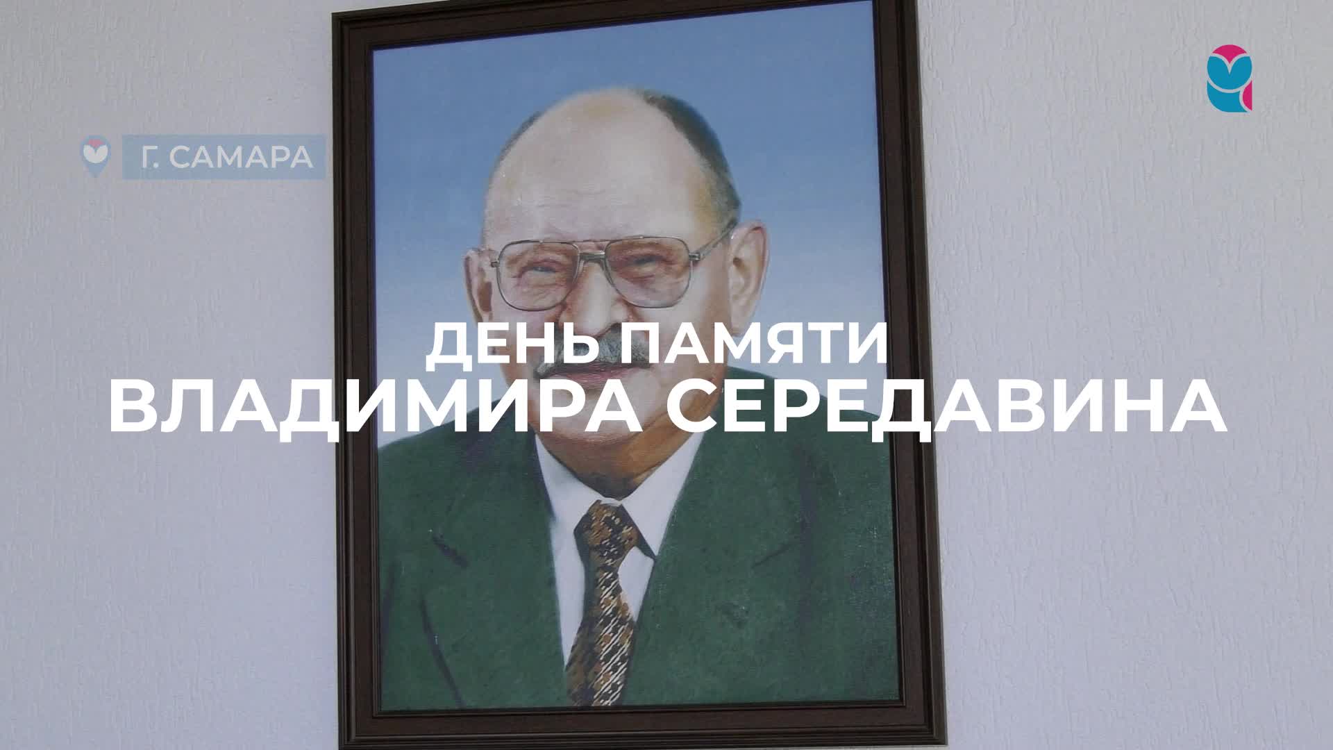 диализный центр нефросовет. нефролог середавина самара. нейрореанимация елизаветинская больница. нефрология середавина. хиль дмитрий валерьевич нейрохирург середавина.