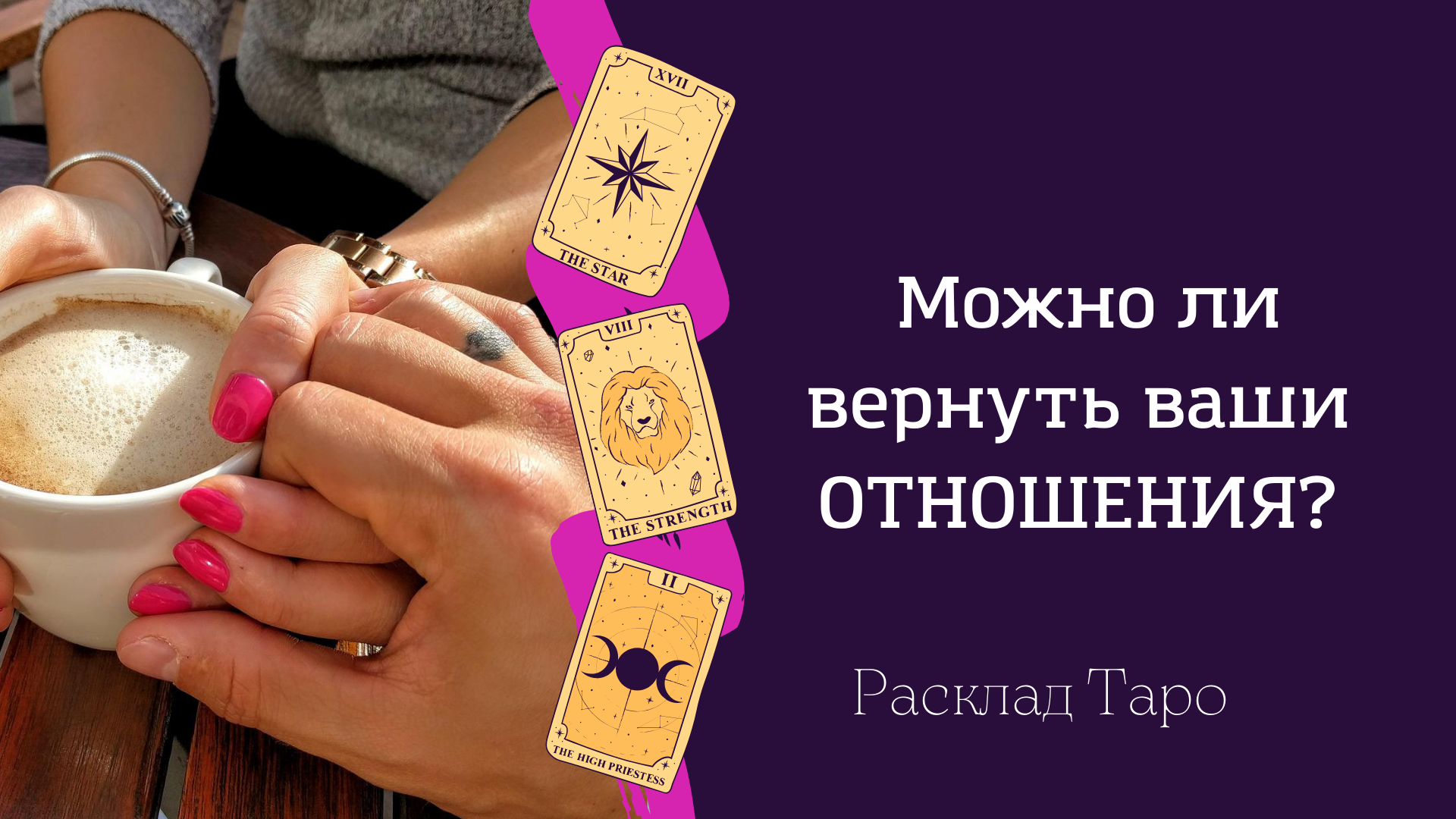 Легко относиться к жизни. Без общения нет отношений без уважения. Относитесь к жизни проще цитаты. Относитесь ко всему проще. Относитесь к жизни проще цитаты.
