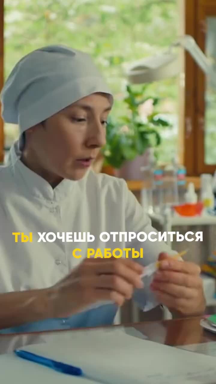 СТС | Но что-то пошло не так 😂 #стс | Дзен