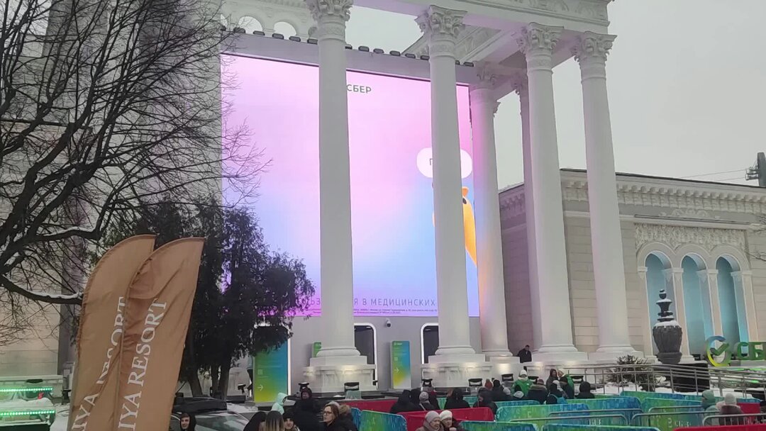 Два путника вышли. Два путника вышли одновременно навстречу. Путник с посохом. Путешествия по миру. Пилигрим паломник странник путешественник.