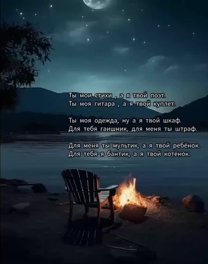 Решение уровнения sun cos. T4n1m1 расшифровка. Колесо вращается согласно уравнению. T2−3t+2≥0. 0 01 t 2.