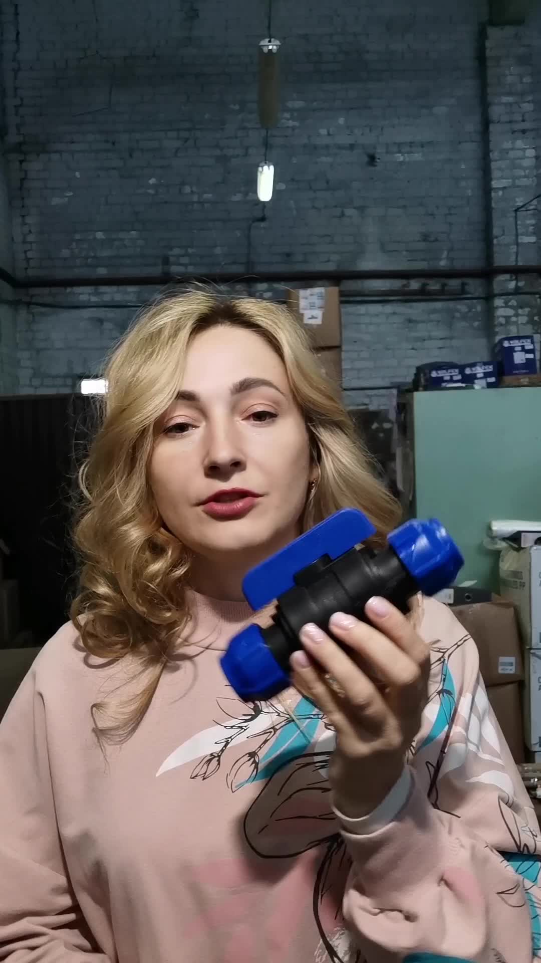 украшение на стену офис руководителя. красивый офис кабинет руководителя. кабинет руководителя фсб. кабинет шефа полиции. ключи от таможни.