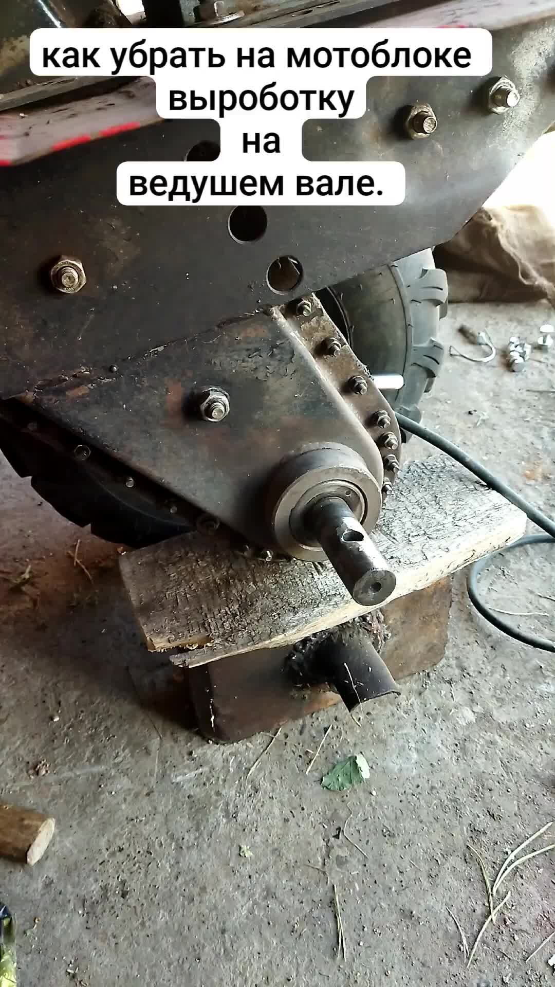 🔥ПОЖИВЁМ УВИДИМ🧐 | Мотоблок Ока. Разбило ведущий вал на редукторе. Есть ...