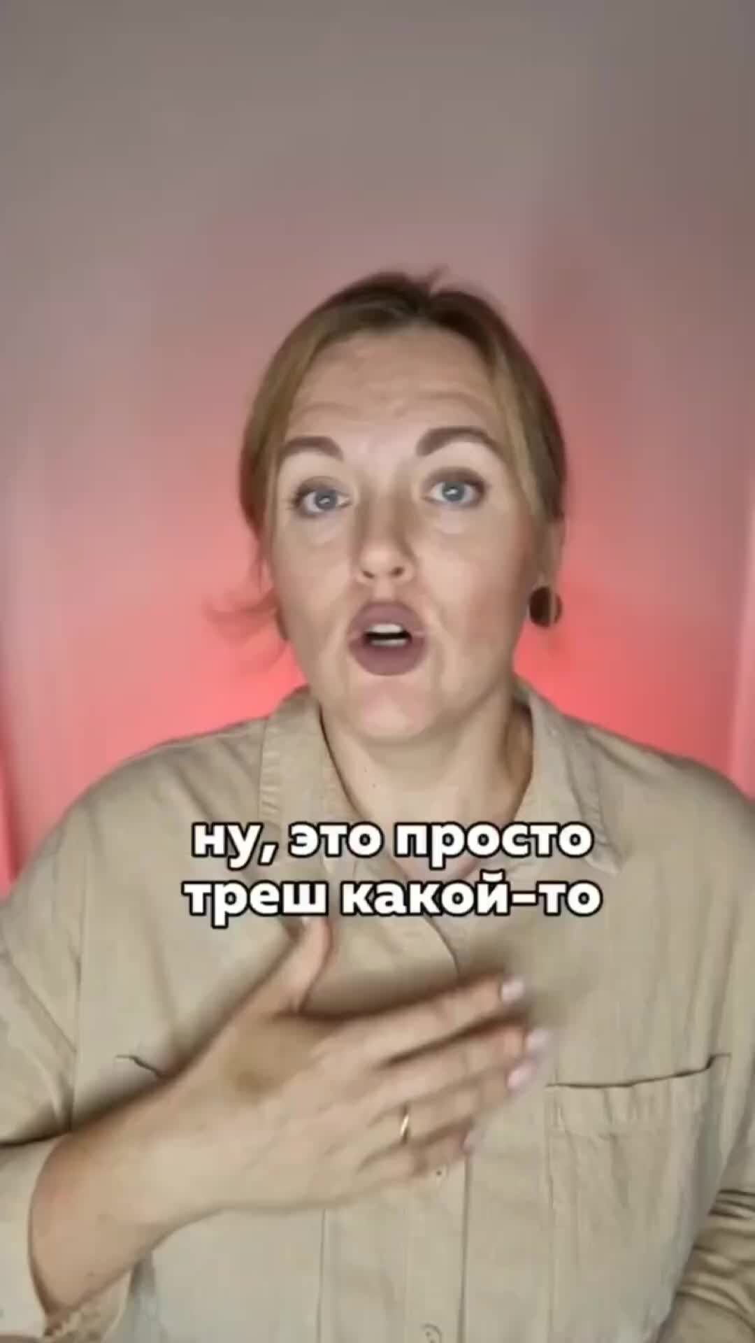 zanna_pilit помогу похудеть | Лишний вес разрушает 🙃 А с вами случались ...