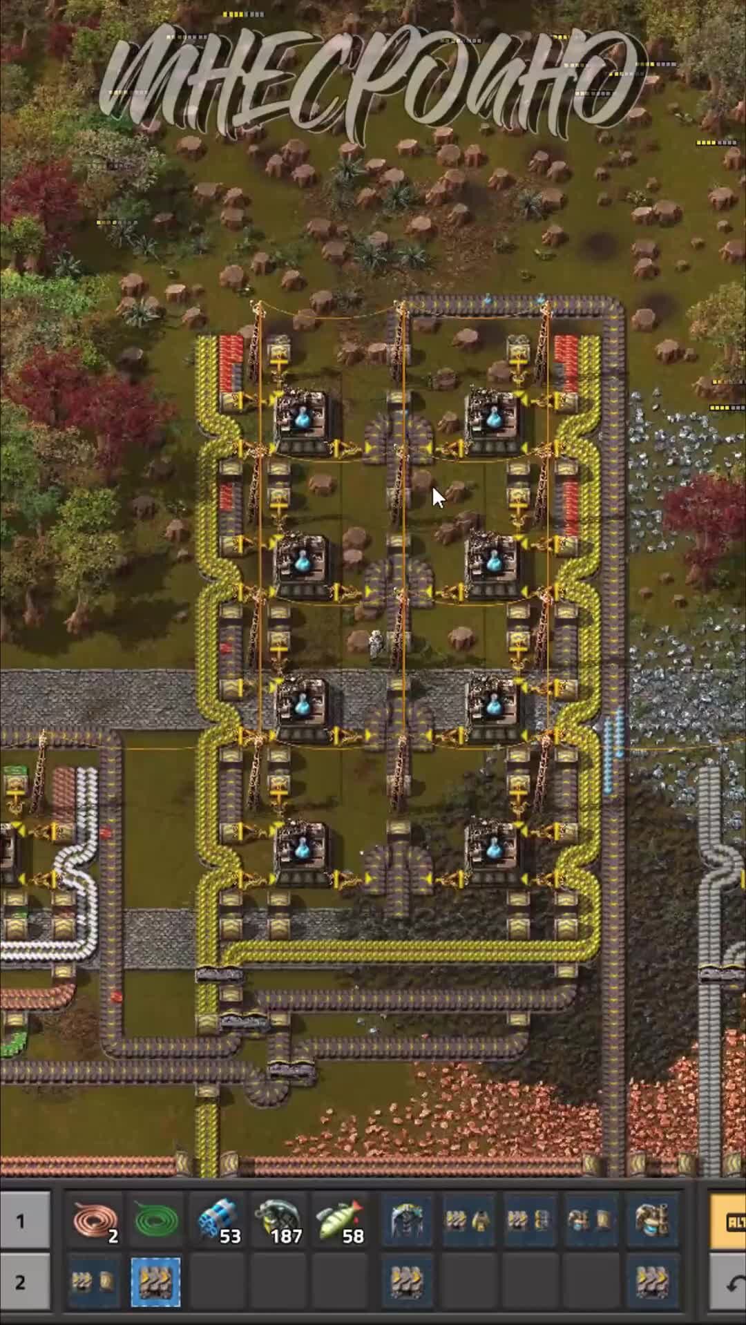 Aai factorio guide фото 11