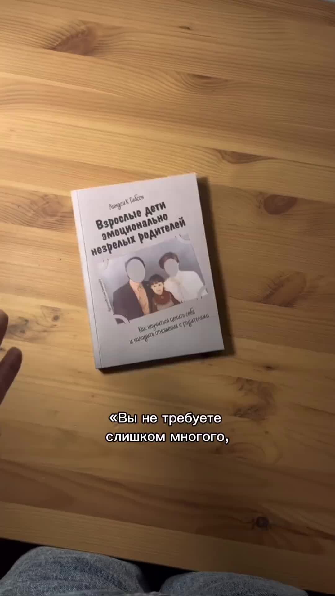 В каком издательстве издать книгу. Как издать книгу советы начинающему писателю. Издать книгу. Как издать книгу. В каком издательстве издать книгу.