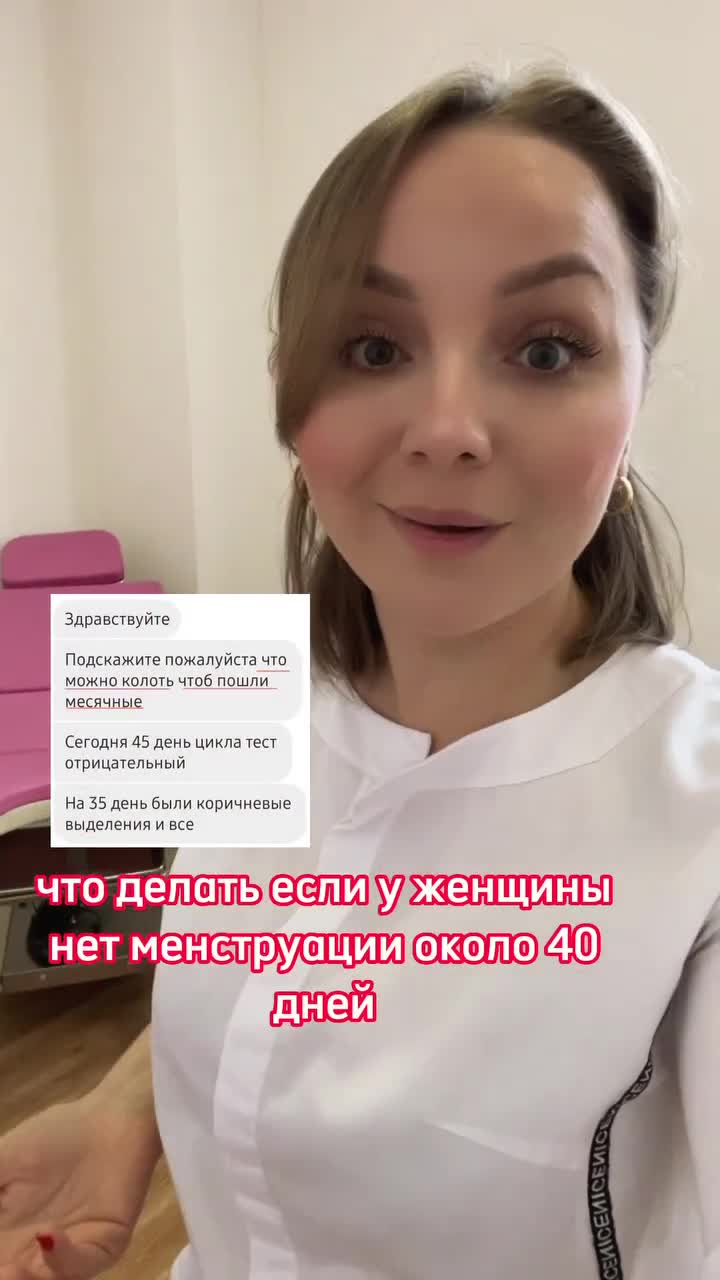 Отсутствие тревожности. Стресс подростки. Психология подростка картинки. Подавленное настроение. Отсутствие тревожности.