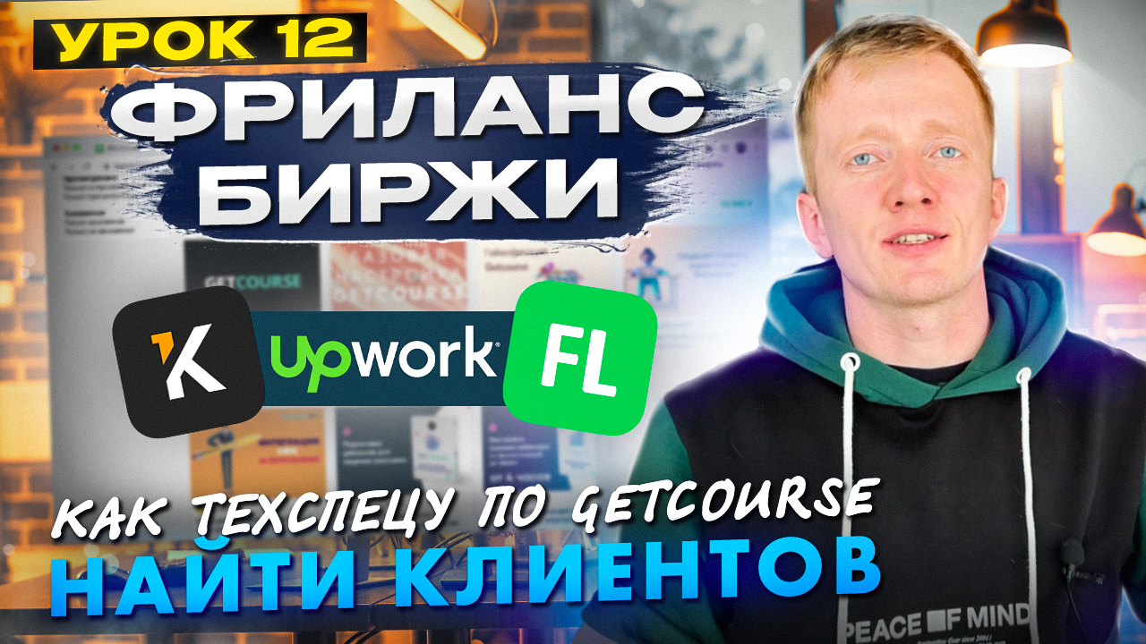 запишите в таблицу. хим элементы без названий.