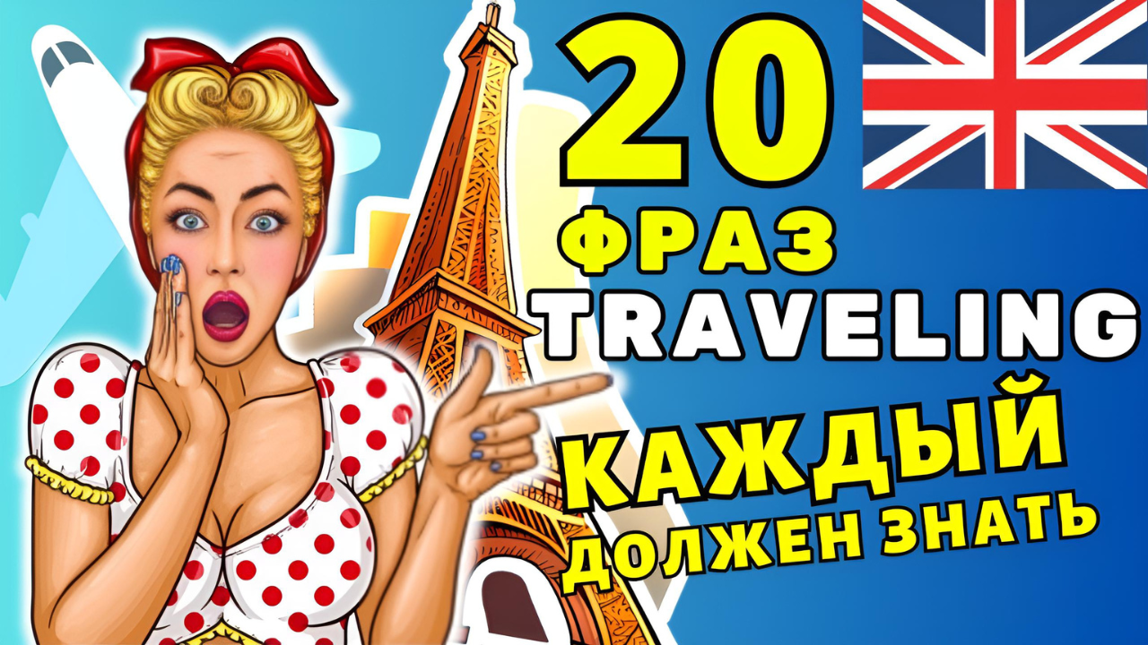 Друзья на английском цитаты. Умные цитаты на английском. Друзья на английском цитаты. Афоризмы на английском. Фразы про дружбу.