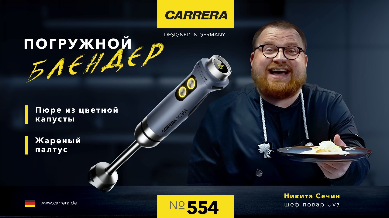 На каком режиме жарить. На каком режиме жарить