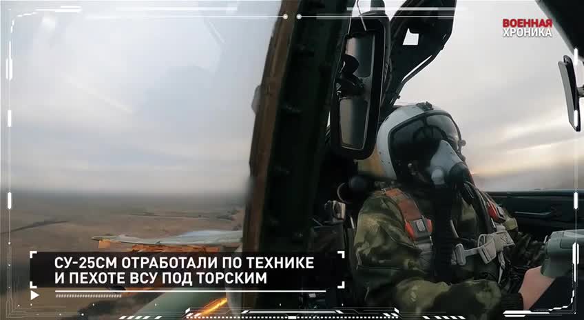 самое высокое звание у экипажа в world of tanks. звания в танках ворлд оф танк. самое высокое звание у экипажа в world of tanks. экипаж игра экипаж задание выполнять. War thunder награда за 100 дней.