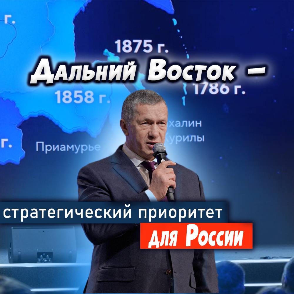 Правила охраны водоемов окружающий мир. Древние единицы измерения длины. Какие меры делает человек. Что делается для охраны чистоты воздуха. Способы отказа от алкоголя.