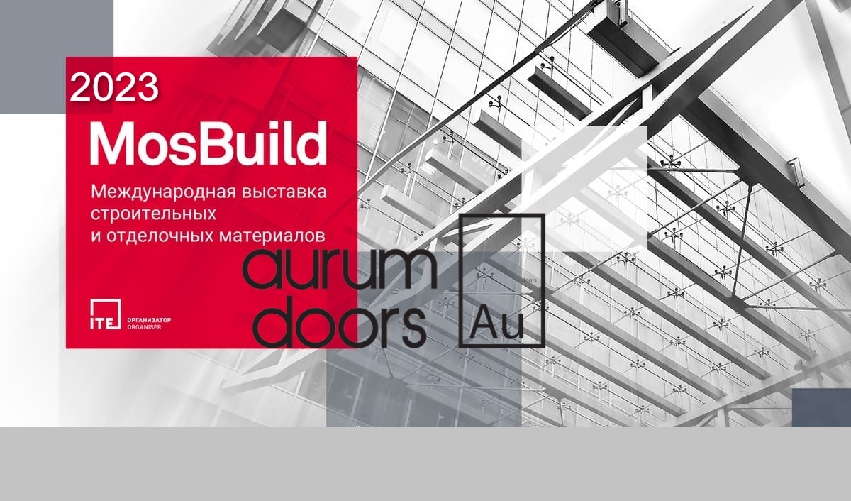 крокус выставки 2023. мосбилд - 2023 / mosbuild - 2023. крокус экспо выставки 2023. баннер для строительной компании 2023. мосбилд 2023 фридлендер.