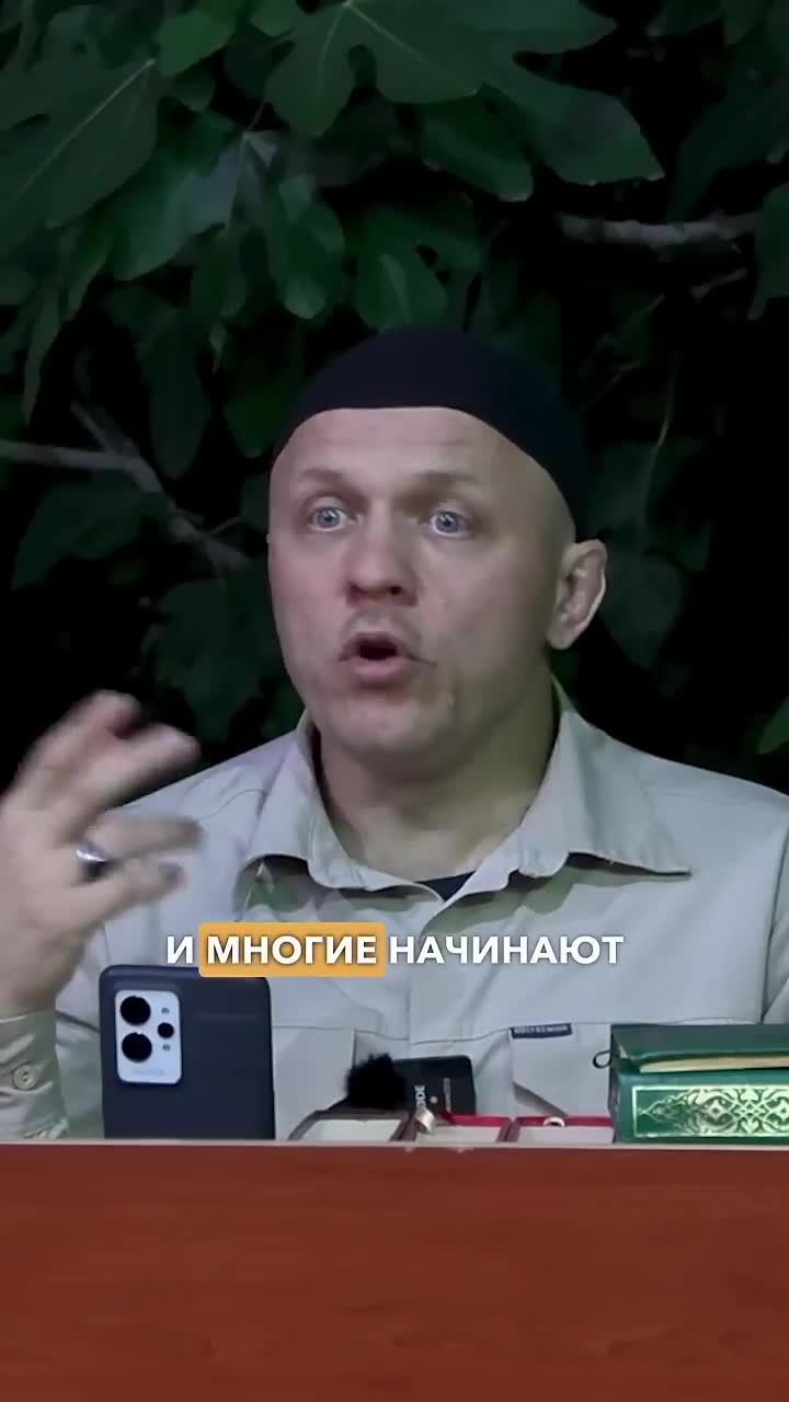 Хадисы конца света. Признаки конца света в коране. Признаки судного дня в исламе. Один из признаков конца света. Большие признаки конца света.