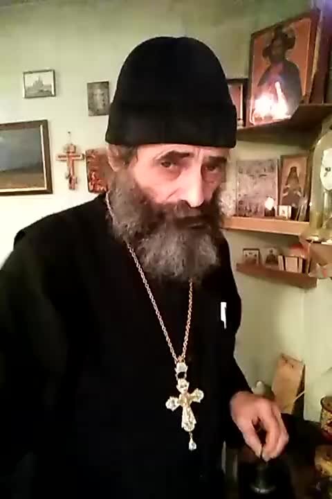 Тер зав Тер зав