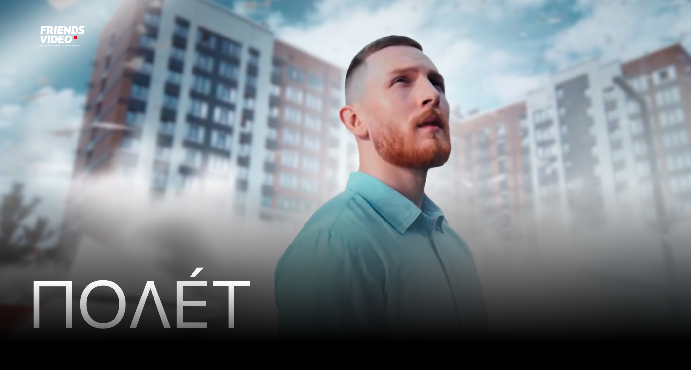 Птс телевидение. Start логотип. Канал старт. Start фильмы и сериалы. Start логотип.