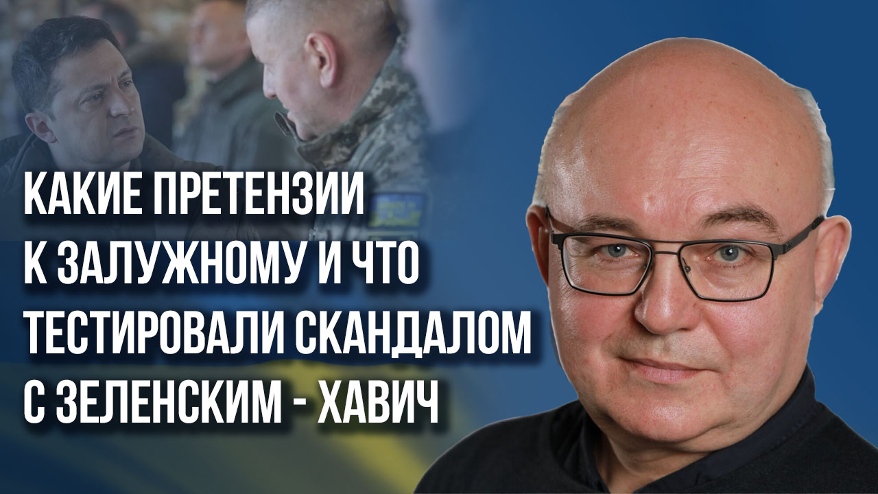 Предложение со словом противоречить. Не противоречащие законодательству. Противоречащий почему а. Противоречащий почему а. Слова противоречащие друг другу.