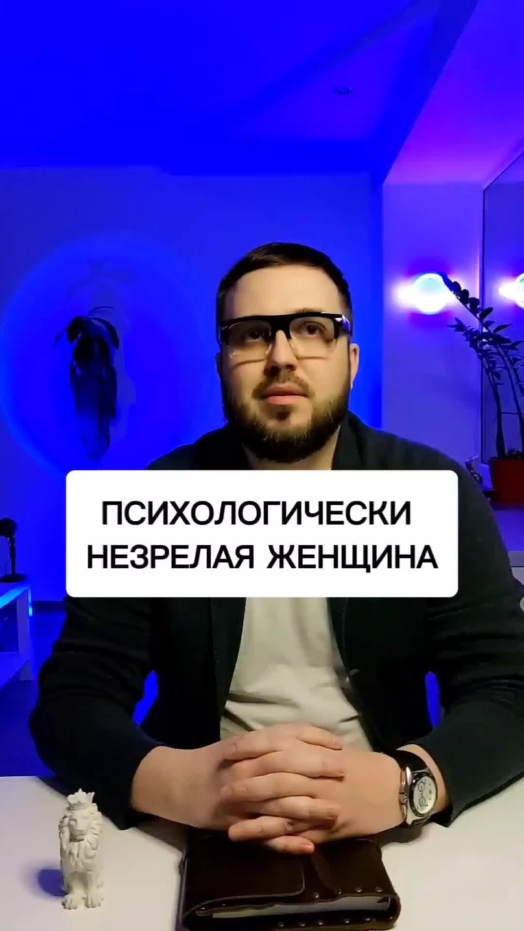 Соотношение 1 11. Соотношение 1 11