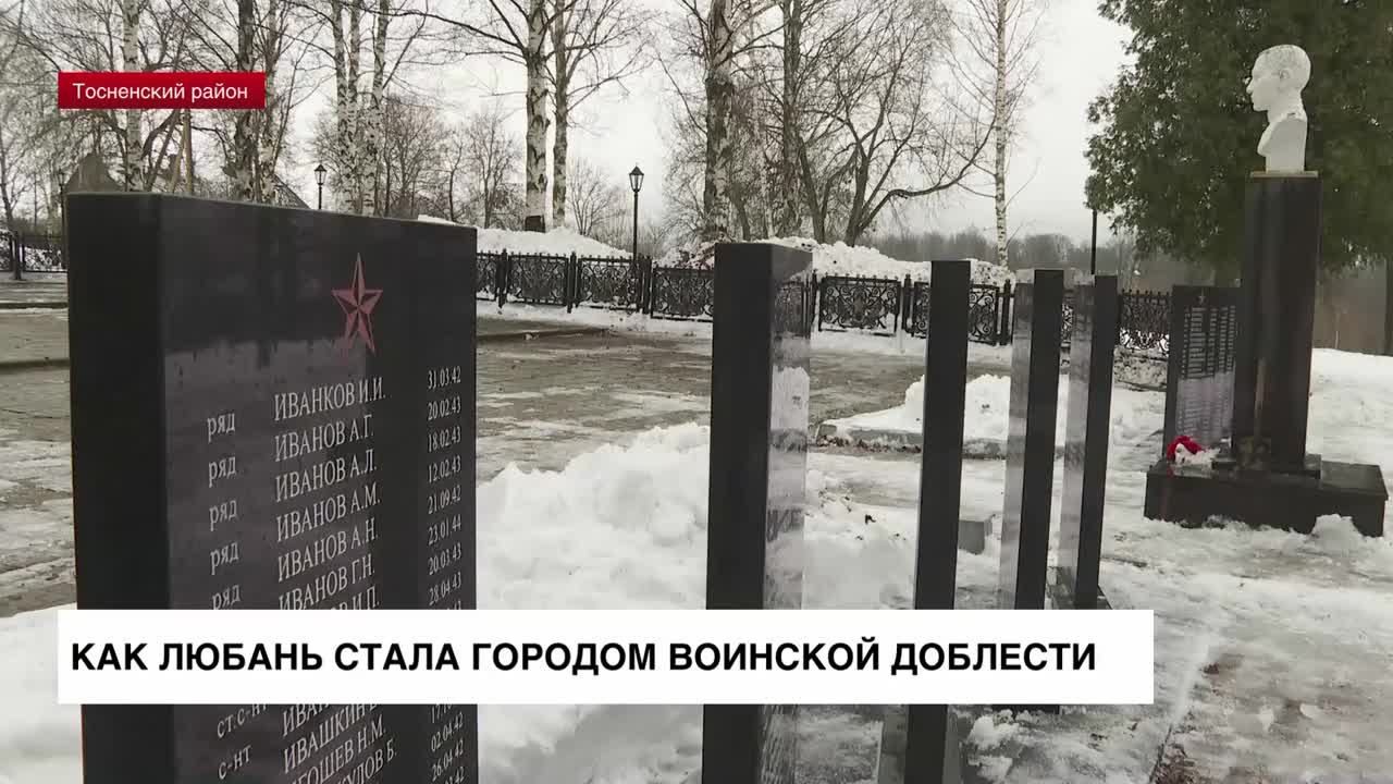 Символы воинской доблести. Воинские символы. Символ военной чести, доблести и славы. Знаки воинской доблести. Символ воинской доблести.