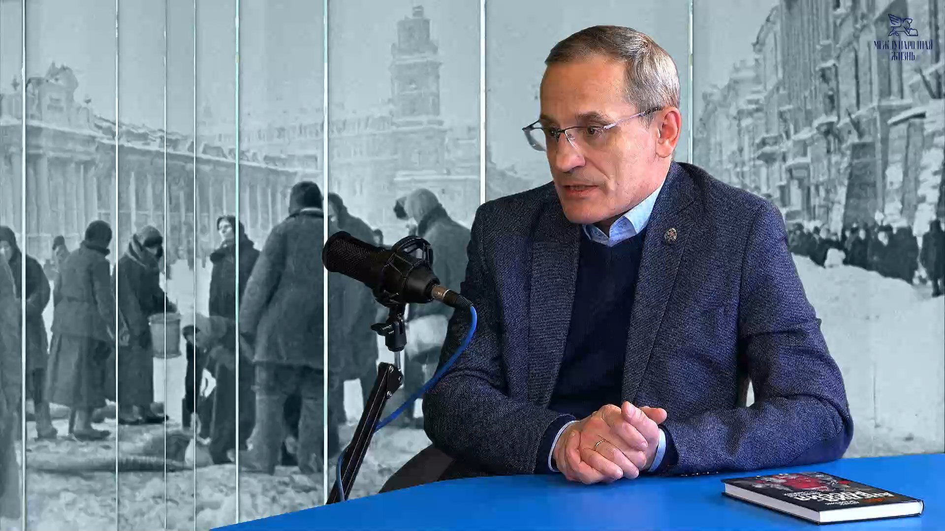 Ведущая программы город эфир. Ведущие программы город. Ведущая тнв альбина асылгараева. Альбина асылгараева казань эфир. Ведущие программы город.