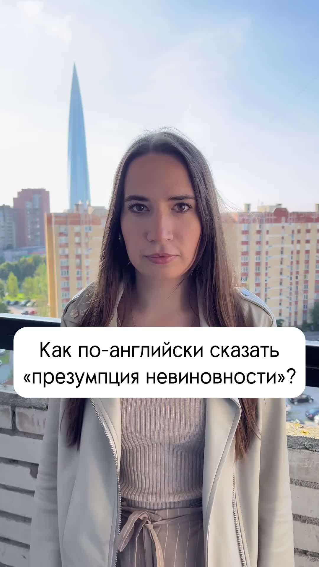 как по английски с 8 марта