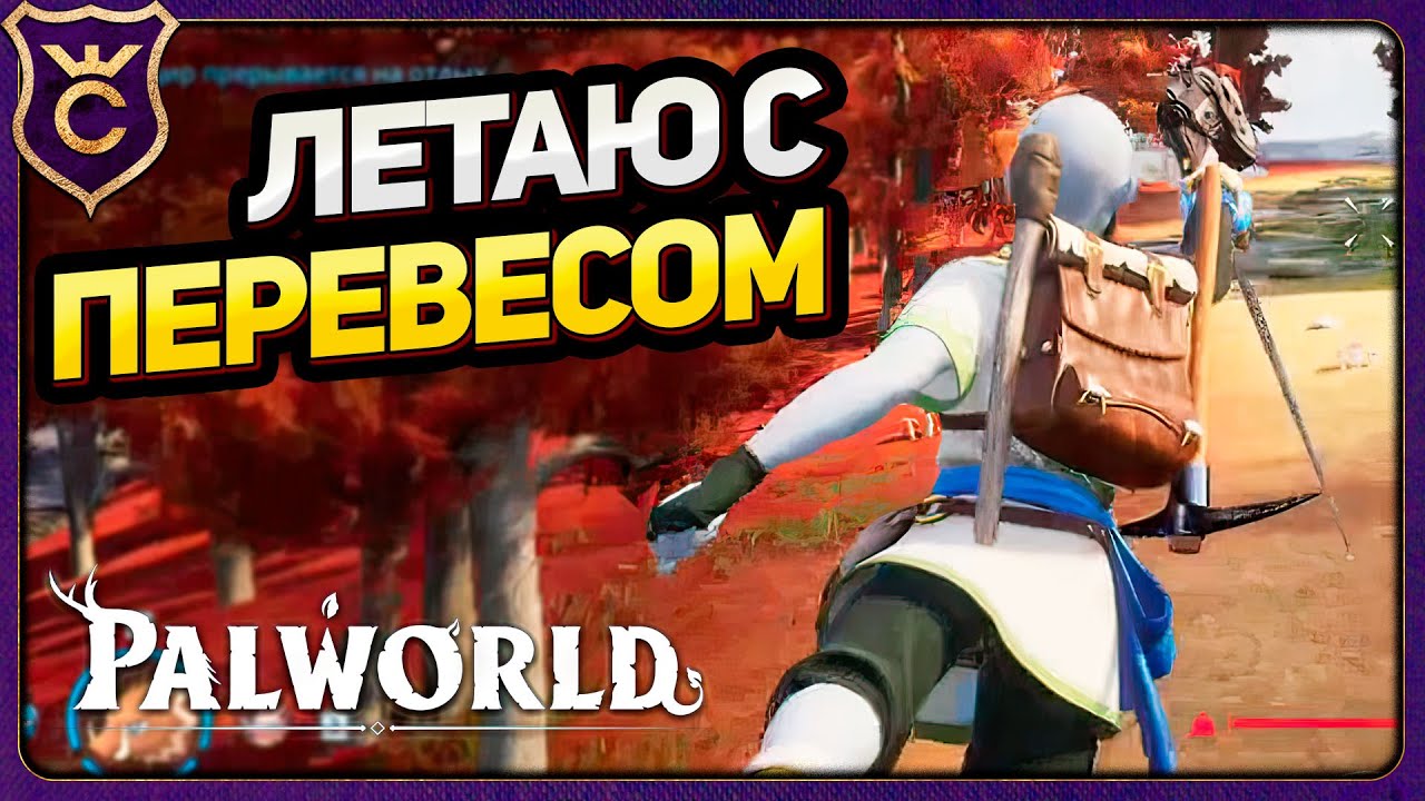 Стор бф. Кнопки управления battlefield 5 плейстейшен. Стор бф. Бателфилд 5 герои. Бателфилд 5.