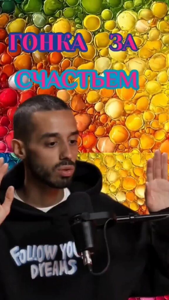 Мем но. Но и в этот. Я ни с кем не спорю. Но и в этот. Мем хотел что то сказать но передумал.