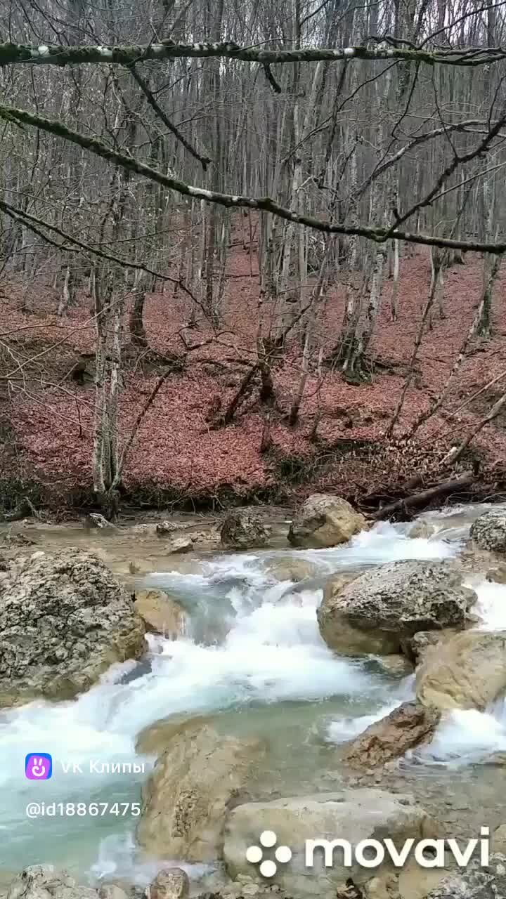 Бала река Крым