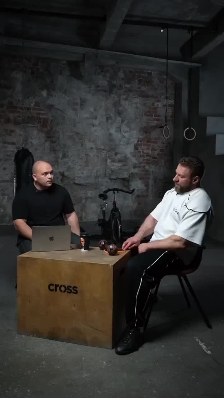 Через сколько можно тренироваться