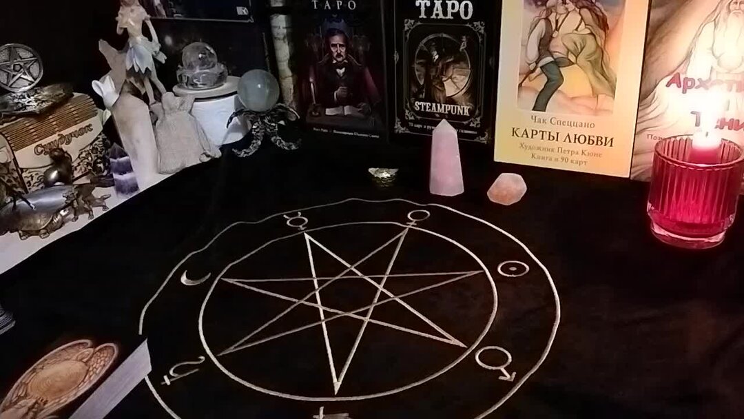 Как понять что прошла кармический урок. Как понять что прошла кармический урок. Путь души кармические уроки. Как понять что прошла кармический урок. Кармические отработки.