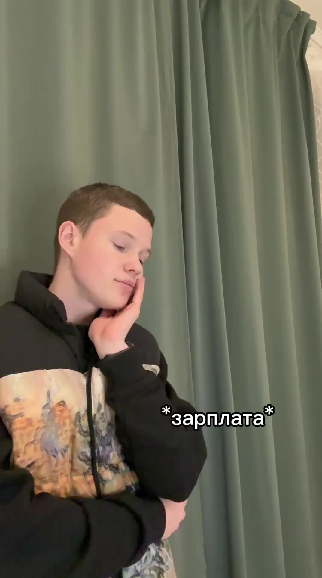 Зарплата за январь по окладу. Зарплата за январь по окладу. Зарплата за январь по окладу. Зарплата за январь по окладу. Зарплата за январь по окладу.