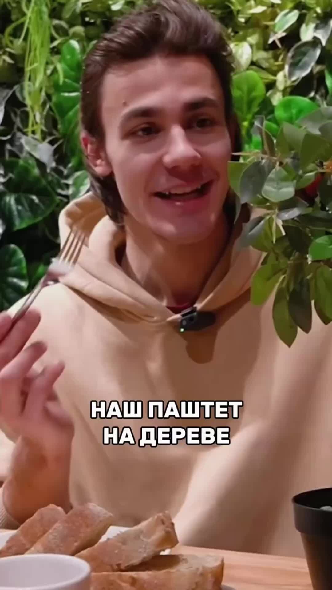 Дом старые выпуски рутуб. Дом старые выпуски рутуб