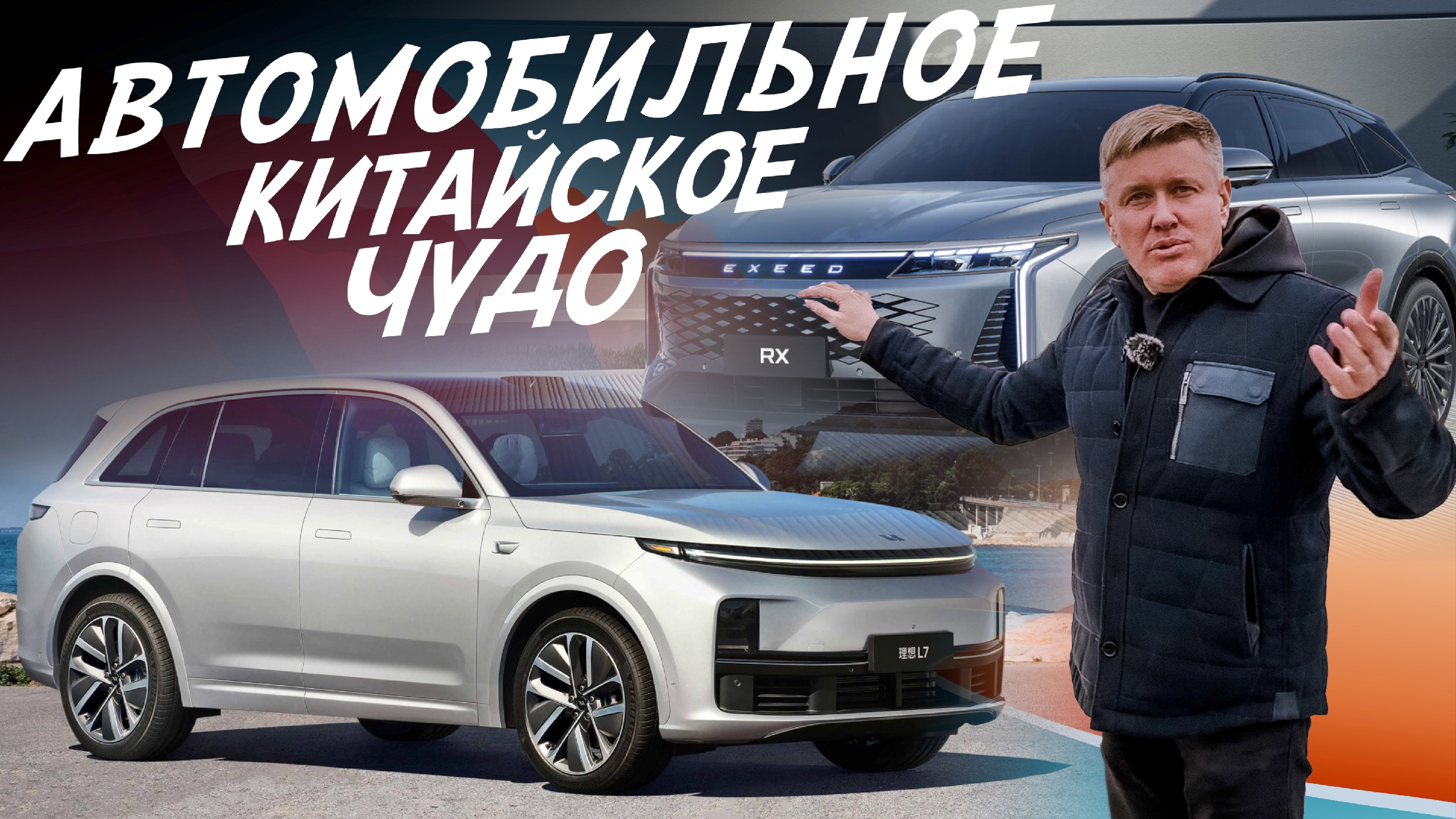 Автофакт