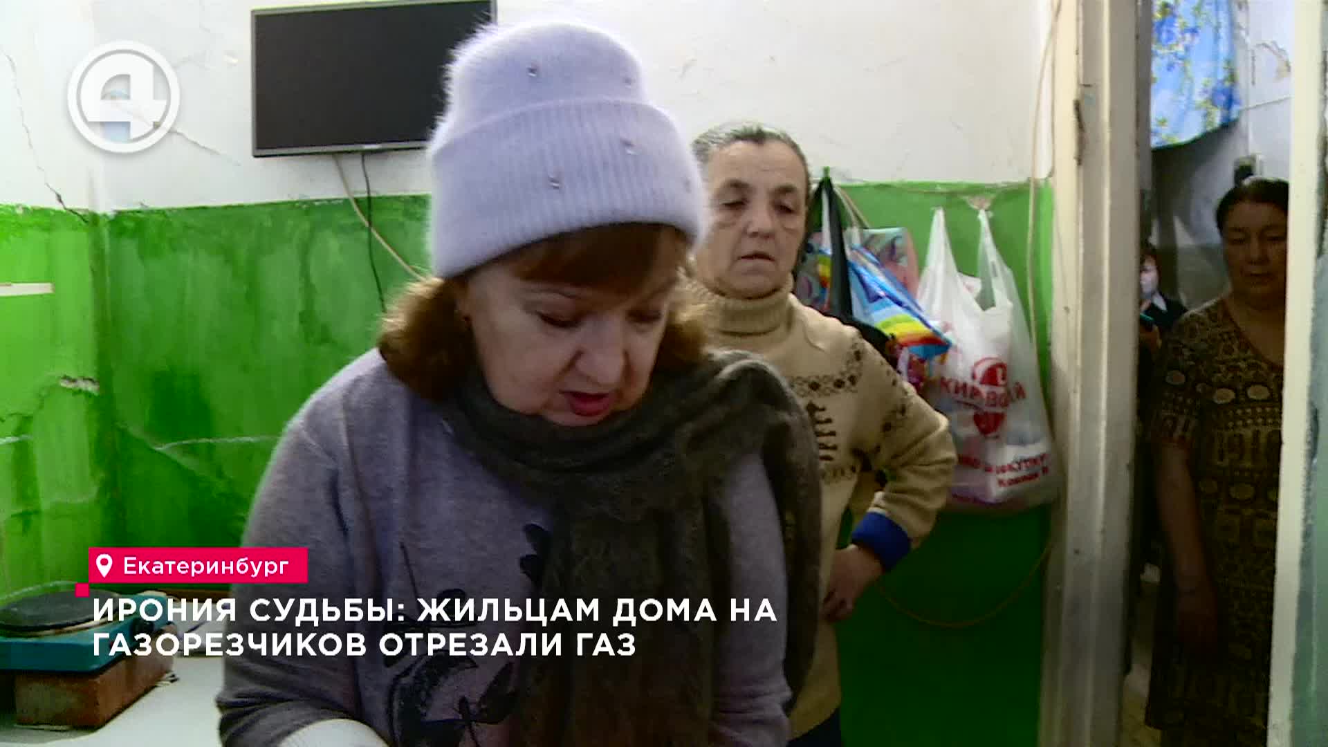 Гречка ребенок стоял. Стоять на гречке коленями. Ребенок строял на гречки. Стоять на коленках на гречке. Гречка ребенок стоял.