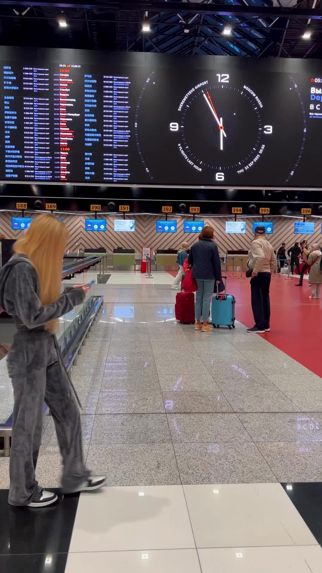 Imp navigator телеграмм